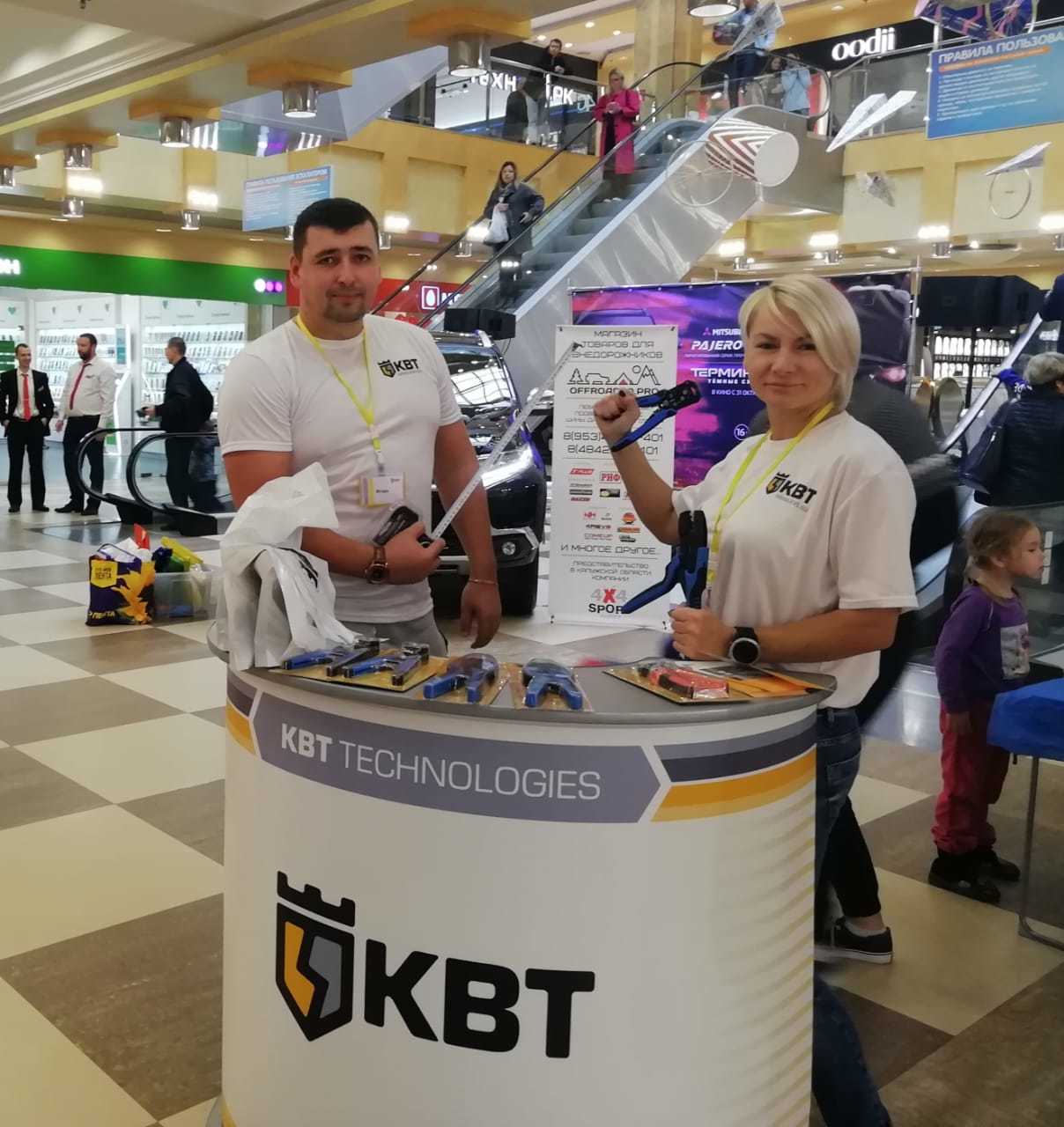 Okbt Ru Интернет Магазин Отзывы